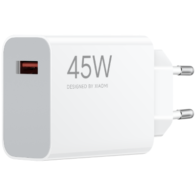 Xiaomi 45W Turbo Charging Power Adapter (Type-A) EU