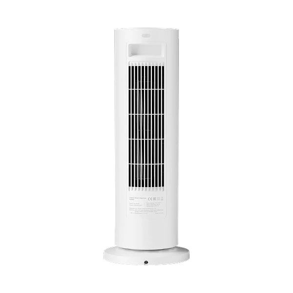 Xiaomi Smart Graphene Heater