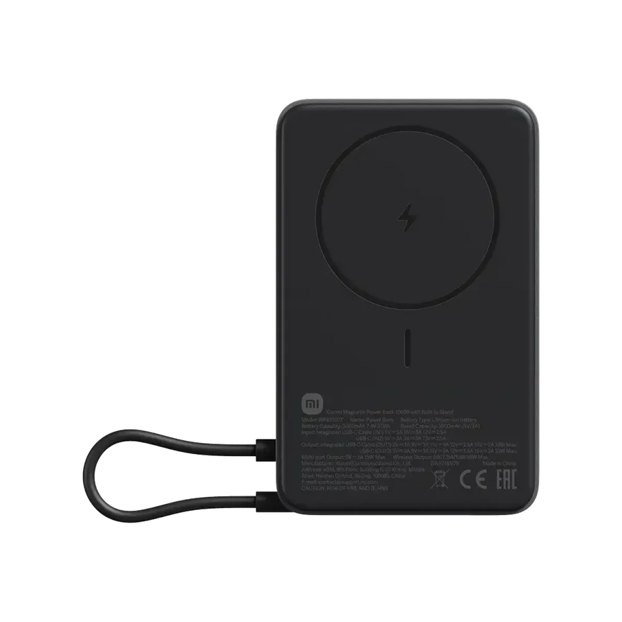 Xiaomi Magnetic Power Bank 10000mAh (Integruotas kabelis)
