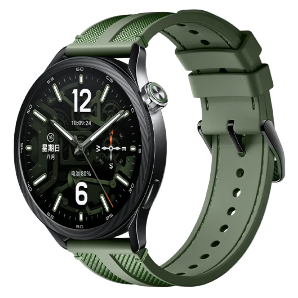 Xiaomi Watch S5 46mm