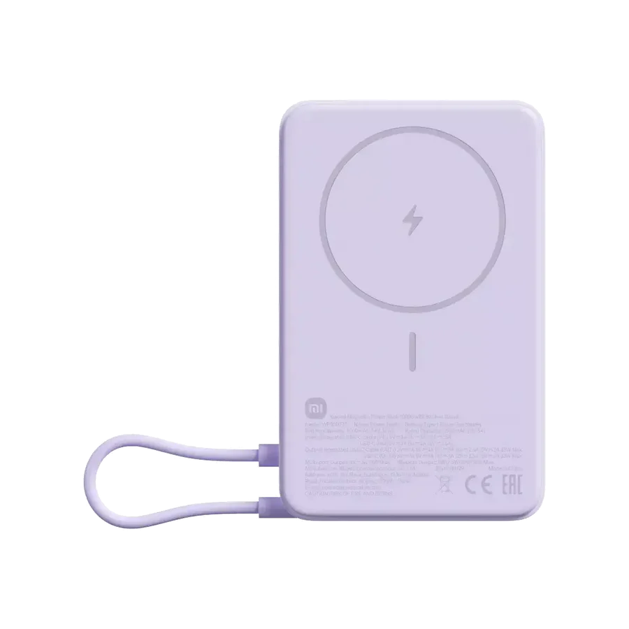 Xiaomi Magnetic Power Bank 10000mAh (Integruotas kabelis)