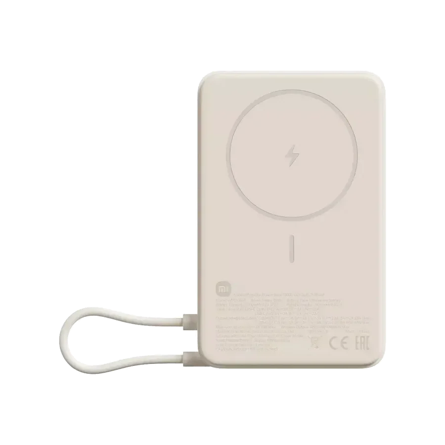 Xiaomi Magnetic Power Bank 10000mAh (Integruotas kabelis)