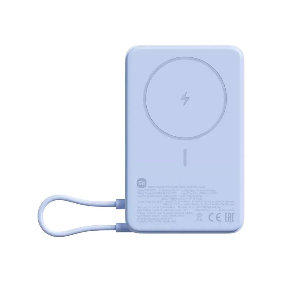 Xiaomi Magnetic Power Bank 10000mAh (Integruotas kabelis)