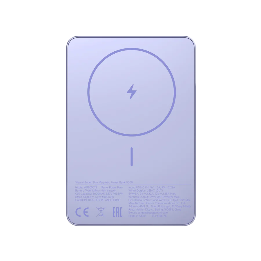 XIAOMI Super Slim Magnetic Power Bank 5000mAh