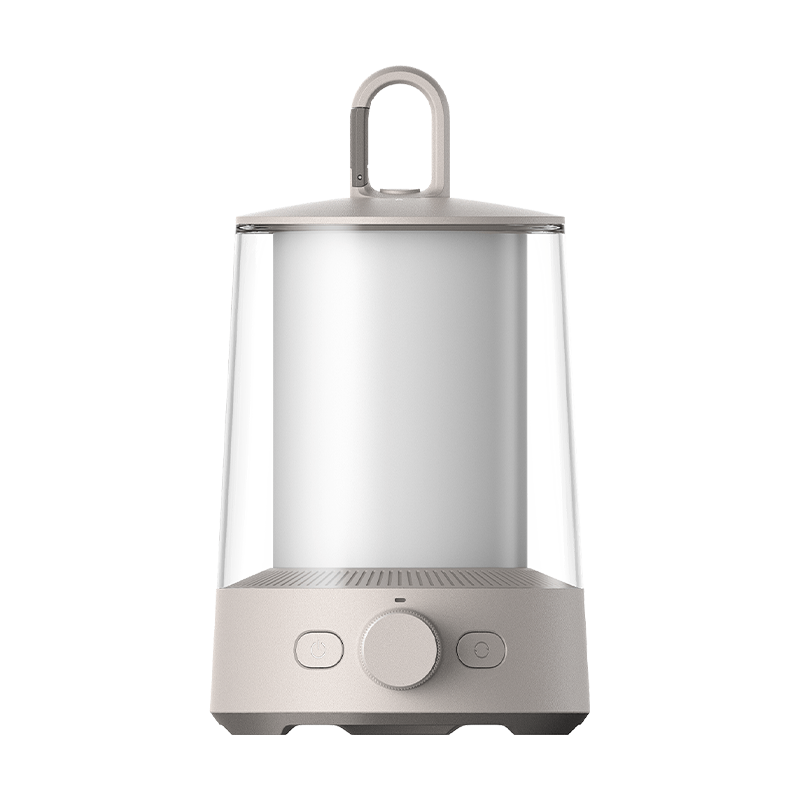 Xiaomi Multi-function Camping Lantern | Mi-Home.lt