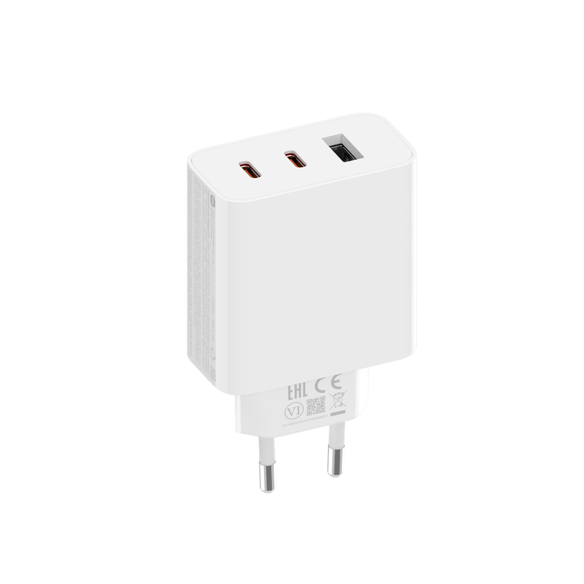 Xiaomi 67W GaN Charger 2C1A