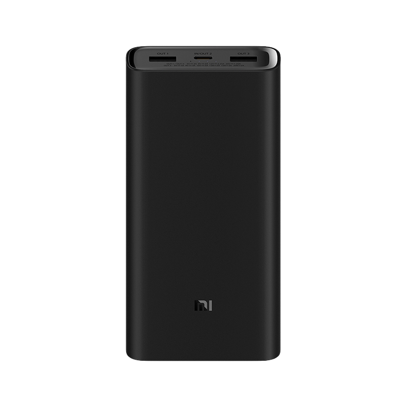 Išorinė baterija Mi 50W Power Bank 20000mAh