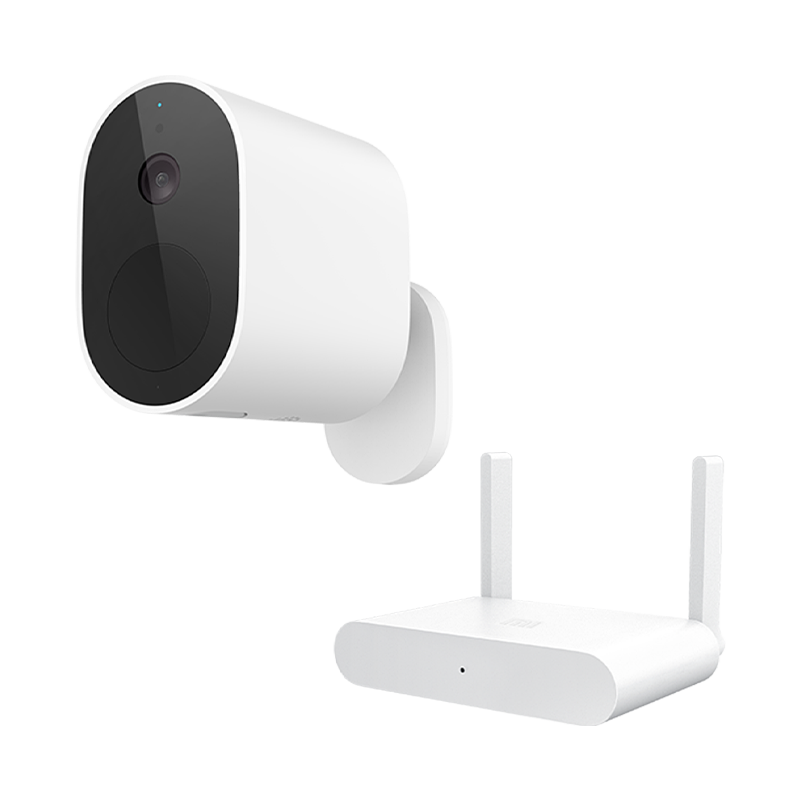 IP kamera Mi Wireless Outdoor Security Camera 1080p (Set Version)